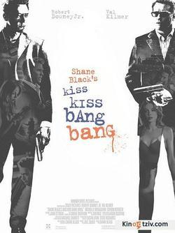 Kiss Kiss Bang Bang picture