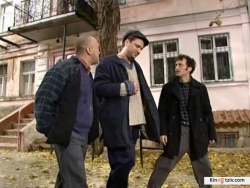 Praporschik Shmatko, ili Yo-moyo (serial) picture
