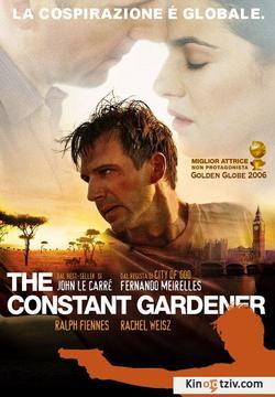 The Constant Gardener picture