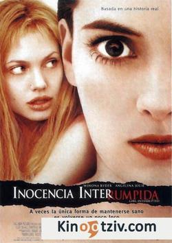 Girl, Interrupted picture