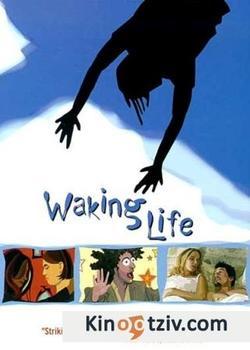 Waking Life picture