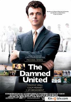 The Damned United picture