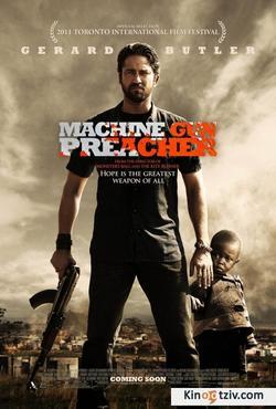Machine Gun Preacher picture