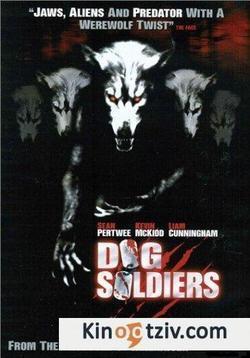 Dog Soldiers picture