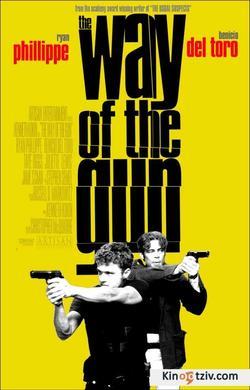 The Way of the Gun picture