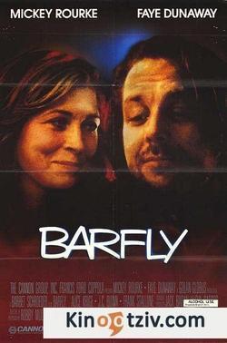 Barfly picture