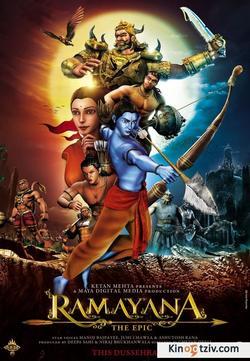 Ramayana: The Epic picture