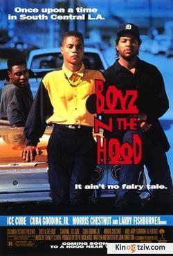 Boyz n the Hood picture