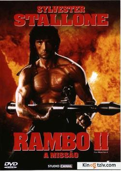 Rambo: First Blood Part II picture