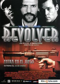 Revolver picture