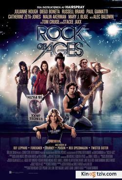 Rock of Ages picture