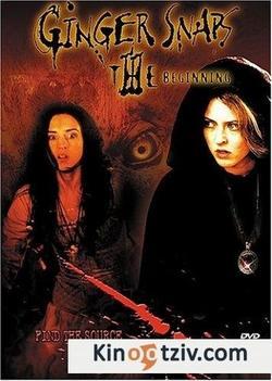 Ginger Snaps Back: The Beginning picture