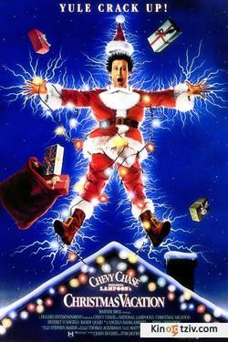Christmas Vacation picture