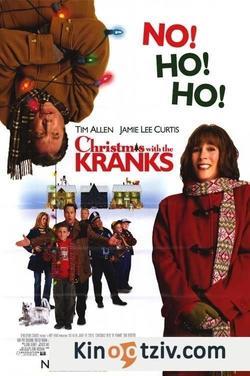 Christmas with the Kranks picture