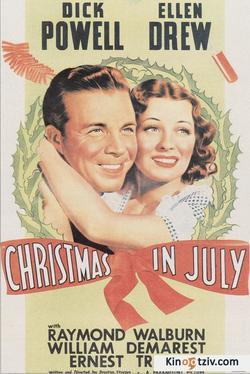 Christmas in July picture