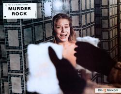 Murderock - uccide a passo di danza picture