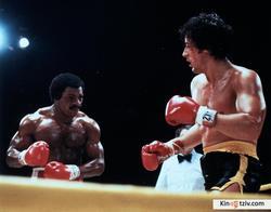 Rocky II picture