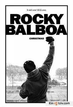 Rocky Balboa picture