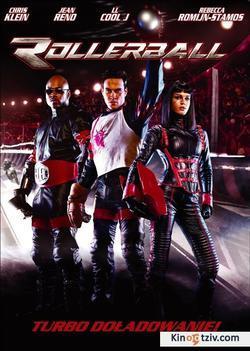 Rollerball picture