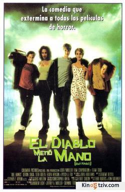 Idle Hands picture