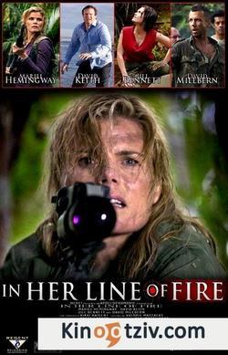 In Her Line of Fire picture