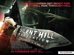 Silent Hill: Revelation 3D picture