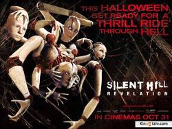 Silent Hill: Revelation 3D picture