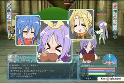 The Lucky Star picture