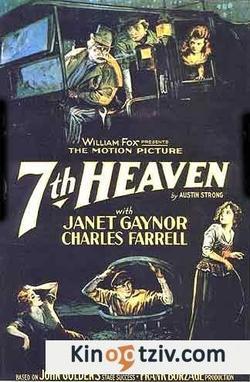 7th Heaven picture