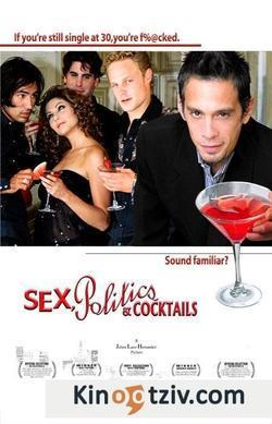 Sex, Politics & Cocktails picture