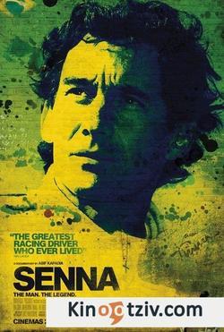 Senna picture