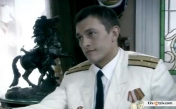 Serdtse kapitana Nemova (serial) picture