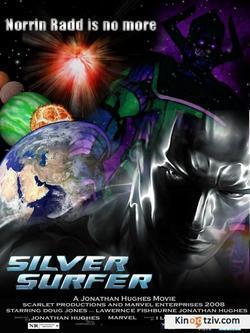 The Silver Surfer picture