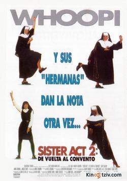 Sister Act 2: Back in the Habit picture
