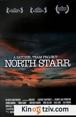 North Star picture