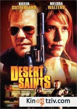 Desert Saints picture