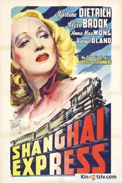 Shanghai Express picture
