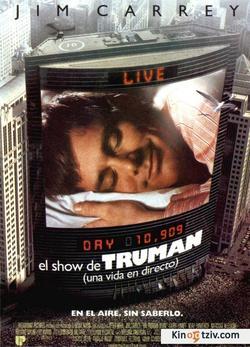 The Truman Show picture