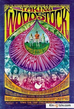 Taking Woodstock picture
