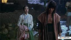 Sungkyunkwan Scandal picture