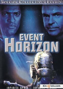 Event Horizon picture