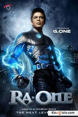 Ra.One picture