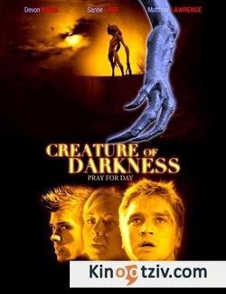 Creature of Darkness picture