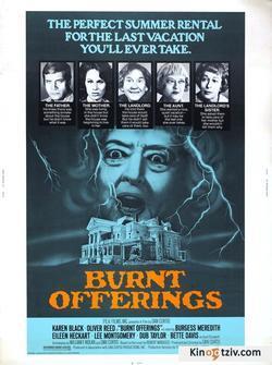 Burnt Offerings picture