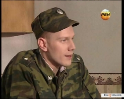 Soldatyi 16: Dembel neizbejen (serial) picture