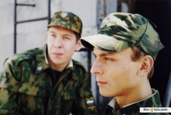 Soldatyi 17: Snova v stroyu (serial) picture