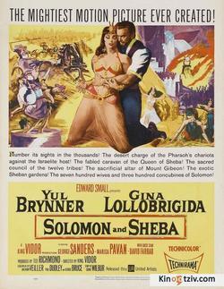 Solomon and Sheba picture
