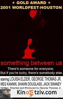 Something Between Us picture