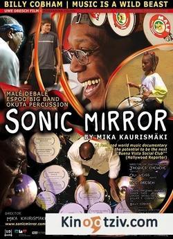Sonic Mirror picture
