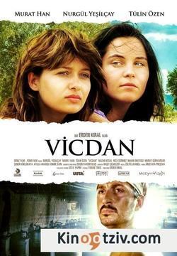 Vicdan picture